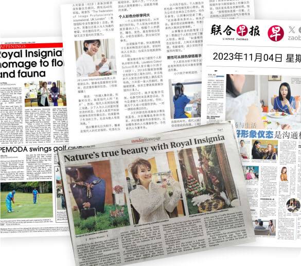 newspaper